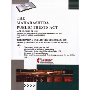 Current's Maharashtra Public Trusts Act with Bombay Public Trusts Rules, 1951 | MPT - BPT